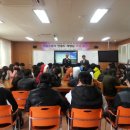 금남고등학교 이미지