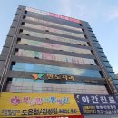 부산맘아동병원 이미지