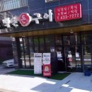 광산구-105 이미지