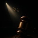 법무법인정인