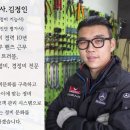 청구1급카서비스