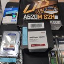 내장출장소 이미지