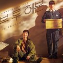 무브 유 이미지