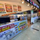 더페이스샵울산원예농협하나로마트점 | 예원하나로마트 장보러 갔다가 '울산여기다휴대폰 하나로마트점 에서 S26 구매후기
