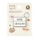 아트박스 이미지