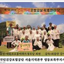 코오롱아파트 경로당 이미지
