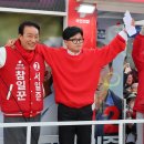 거제-거제-거제-비상-10 이미지