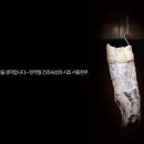 서동한우 본점 이미지
