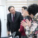 밀마루복지마을 이미지