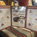 파주방앗간 이미지