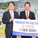 (주)홍창엠앤티 이미지