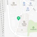 족발예찬황등점