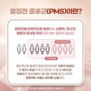 골드건강관리 이미지