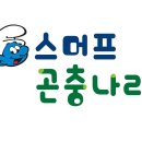 동물원 화장실 이미지