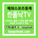 베트남맛쌀국수 이미지