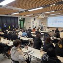 축제기획자 양성 프로그램 투어코리아