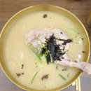 부산 중앙동 칼국수 전문점 수국칼 내돈내산 후기