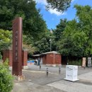 하정웅미술관 이미지