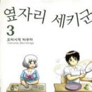 에이케이 이미지