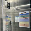 진해구 ⓒ-24 | 진해 자은동 클라이밍 | 운동으로 딱 좋은 창원클라이밍 광클라이밍