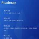 엠플러스애드