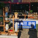 자인탁자