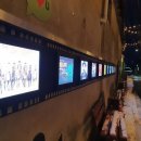 육림개발 이미지