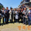 사)꿈을이루는사람들 이미지