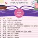 대추골도서관 이미지