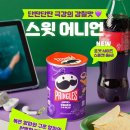 스윗버터 네이버블로그