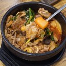 더좋은 순대국