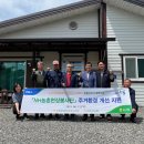 서충주농업협동조합 농민신문