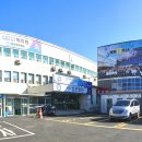 닥터송제통의원 이미지