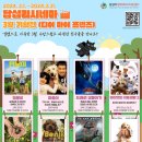 답십리3 이미지