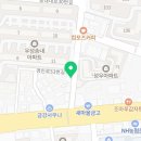 순우리인삼(부천지점) 네이버블로그