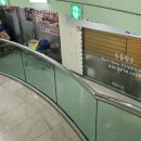 한신프라자 이미지