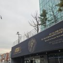 국악콘서트 락 | 2025 국카스텐 3집 콘서트 AURUM 1일차 스탠딩 후기 (+MD, 짐 보관)