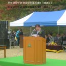 문창고등학교 이미지