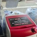 빛고을세차장 이미지