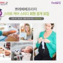 스마트프라자 이미지