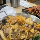 인동양꼬치