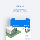 애드파이 - 강북구 419로 59 | 애드파이