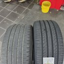 타이어프로 울산점 이미지