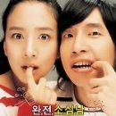 700417 이미지