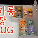 서촌2구 이미지