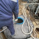 (주)대영에너지 이미지