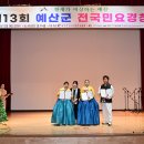 예산-06 이미지