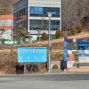 평림족발
