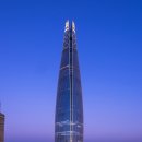 타워빌딩 이미지