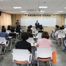 안동교육사 이미지
